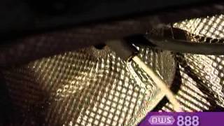 Ows Air Con Clean 888