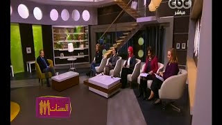 الستات مايعرفوش يكدبوا | حوار مع منير فخري عبد النور - وزير الصناعة السابق | حلقة كاملة