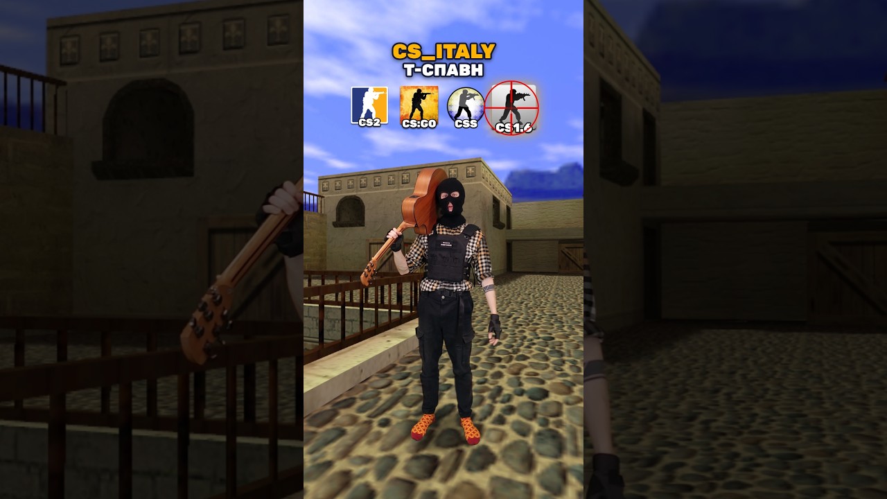 Италия Раньше Была Лучше 