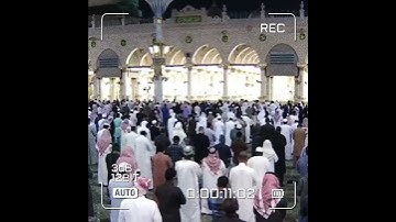 قبس من الحرم سورة الطارق الشيخ #علي_الحذيفي
