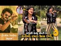 Mahesh Babu's sister Manjula Ghattamaneni dances for Arabic Kuthu song