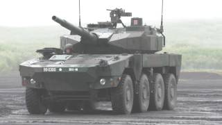 自衛隊 新装備
