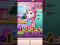 My Talking Angela 2 1 2 3 4 Mytalkingangela2angelaangelaworldtalkingangela2cosplaymakeover My Talking Angela 2 1 2 3 4 Mytalkingangela2angelaangelaworldtalkingangela2cosplaymakeover