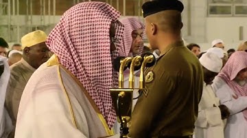 “يَومَئِذٍ تُعرَضونَ لا تَخفى مِنكُم خافِيَة ” سورة الحاقة بتحبير خاشع ومؤثر للش