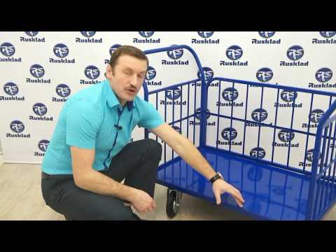 Тележка платформенная с