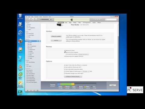 How to backup an iphone using itunes visit http://www.pc-serve.co.uk/blog for pc advice. repair watford ------------------------- http://www.pc-serve.co.uk