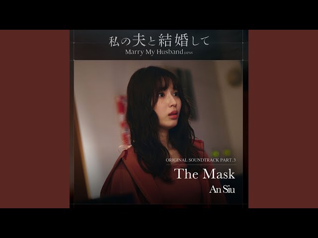 The Mask