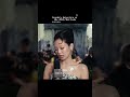 Blackpink's interview at the 2026 Met Gala🎬 #blackpink #metgala #shorts