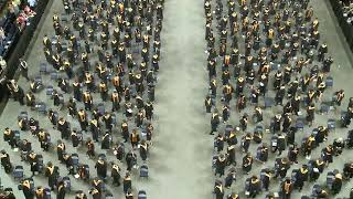 Mountain View High School graduation 2021
