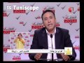 Fawzi Jannet Jeunesse Libre Ariana