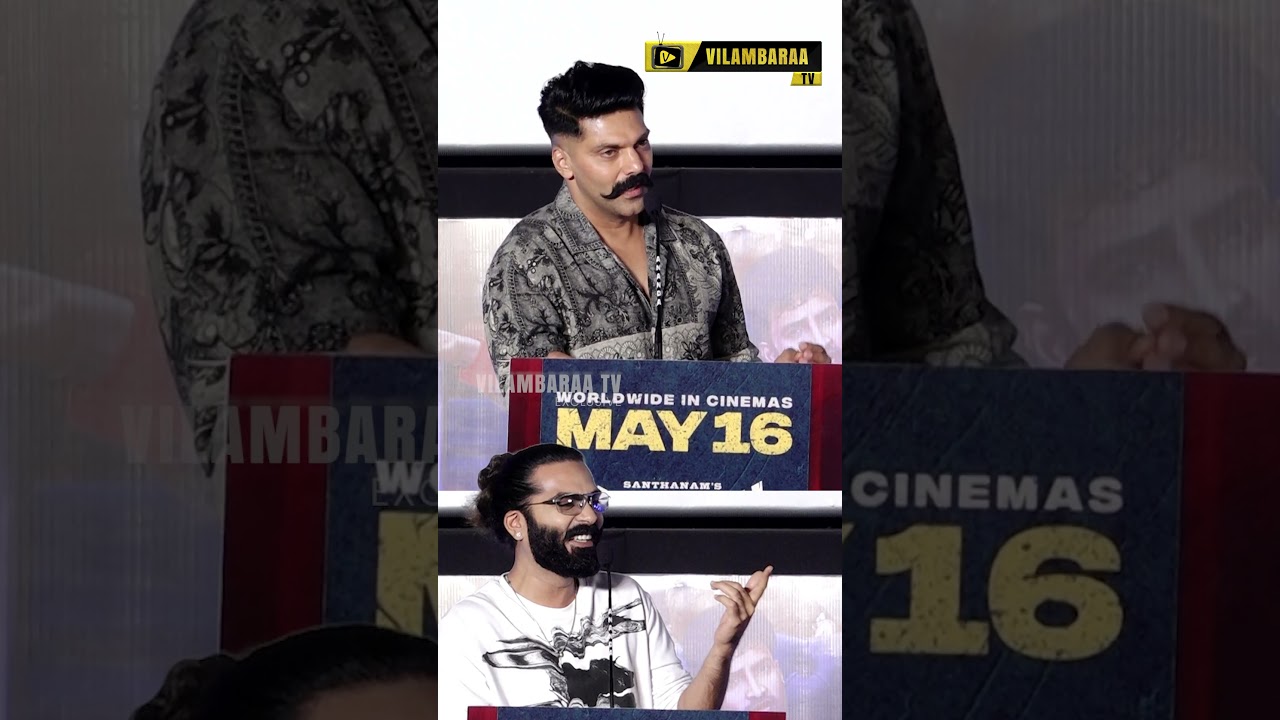 STR ‘யின் வரவேற்ப்புக்கு நன்றி சொன்ன Aarya……। STR | DDNext level | Santhanam 