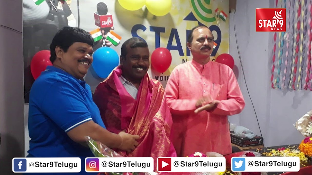 STAR9 NEWS 7th Anniversary Celebrations at Head Office Hyderabad |150th Gandhi Jayanti| Star9 News