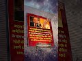 Manjeet kaliraman new video #manjeetkaliraman #tariffs #unionbudget #america #shorts