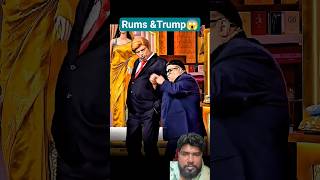 Rims &amp;Trums😱 (comedy the great Indian kapil sharma show)❤️‍🩹 #shorts #kikusharda #krushnaabhishek