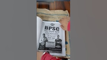 Best Book for BPSC Bihar Shikshak Bahali 2023 #bpsc#biharshikshakbahali#bpscteacher#bpscexam