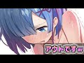 【神回】殿堂入りボケてがツッコミどころ満載だったｗｗｗ総集編【アニメ】【ボケて】【ツッコミ】【ドラえもん】【鬼滅の刃】【面白画像】【面白動画】【おもしろ】
