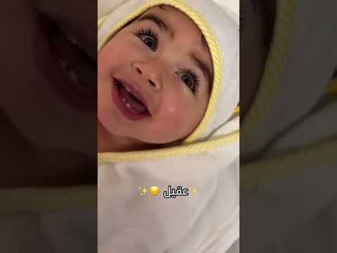 آدم هيل وفستقه احلى ولد بالمنطقه يقول عقيل ماشاء الله