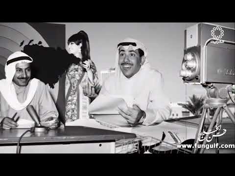 أحلام عادت عليكم تلفزيون الكويت