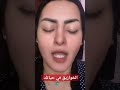 اللي مكتوب له خازوق هاياخده