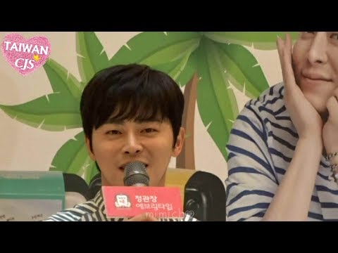 [Fancam]170714 曹政奭조정석正官庄簽名會視頻