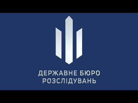 За матеріалами ДБР судитимуть правоохоронницю, яка на смерть збила пішохода