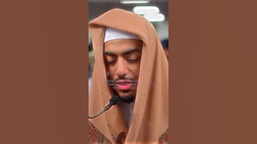 و كان الله غفور رحيما | القارئ إبراهيم إدريس | اكتب شي تؤجر عليه .🤍