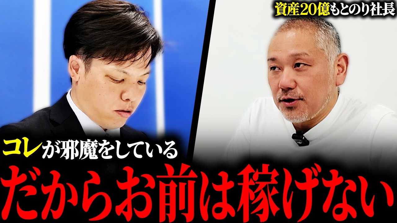 お前じゃ無理だ。