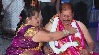 ARUNODAYA NILAYA GRUHAPRAVESHA (NAGACHANUKYA &amp;RAMYA )