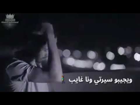عاملين حبايب وقرايب