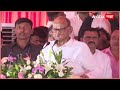 Sharad Pawar Speech Jalgaon : नाथाभाऊंचे वक्तृत्व कायम स्मरणात; शरद पवारांकडून एकनाथ खडसेंचा गौरव