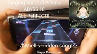 Download lagu 【Miell's hidden song!】Singing Voice of Arluna by Sera Amagi ABYSS 18 親指 ALL PERFECT!!!【KALPA】