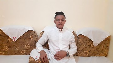 سورة الكافرون/ بصوت يوسف زملي