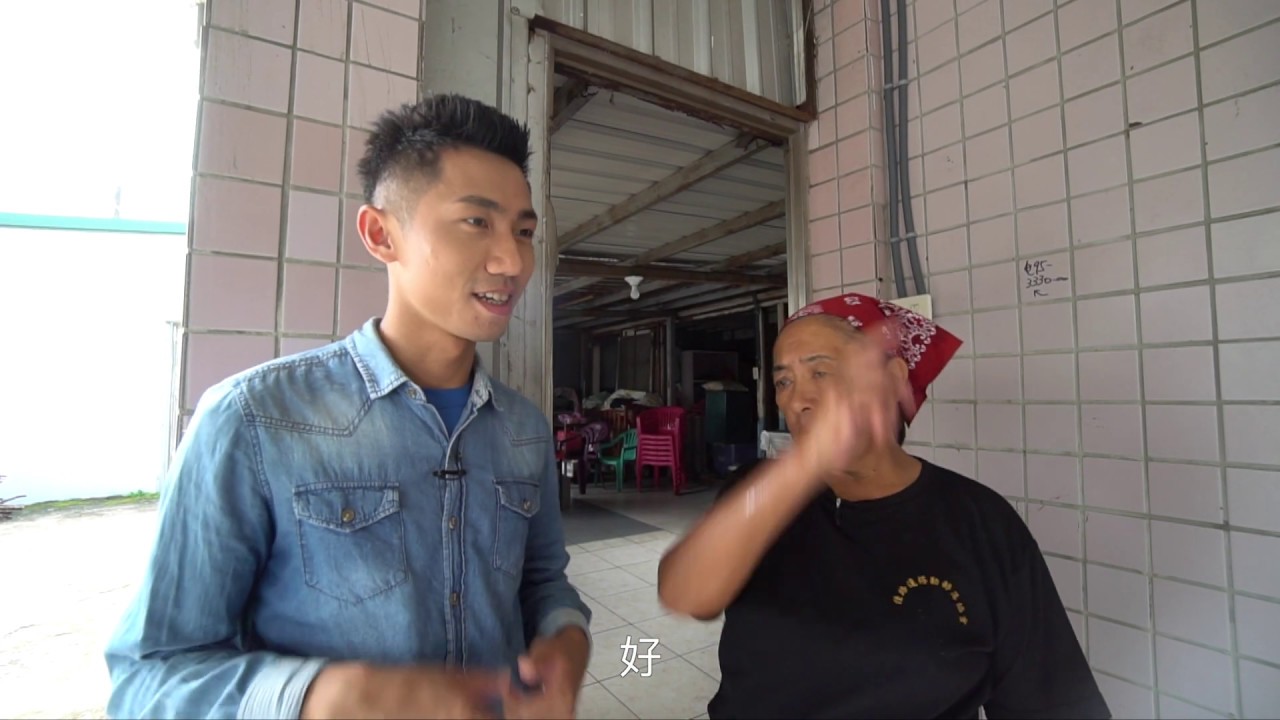 基地台对人影响 《電磁波大解密》EP8─又愛又恨的基地台:台東縣達仁鄉 (精華版)
