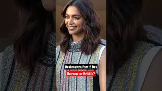 Who is cast as Dev in Brahmāstra? #brahmastra #brahmastrareview