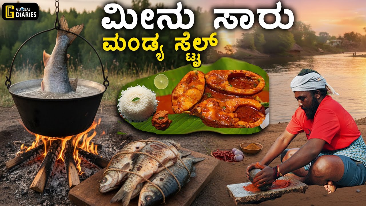 Fish Sambar Recipe & Rice Meal!🦈🔥Village Style Meen Saru Fish Curry cooking | Traditiona Fish Sambar