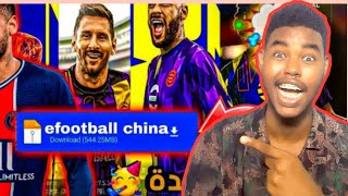 #warbixin SI FUDUD OLA SOO DEG PES EFOOTBALL CHINESE ADOO ISTICMALAYA LINKS 🔥.....