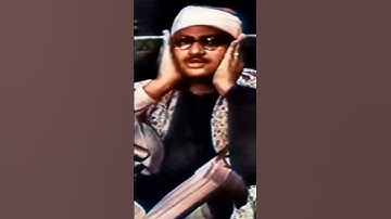 تلاوة مرئية للشيخ محمد صديق المنشاوي من سورة البقرة||ومن اظلم ممن منع مساجد الله أن يذكر فيها اسمه