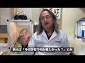 子供のアスペルガーあるある「なぜアスペルガーの子供は癇癪起こすのか」