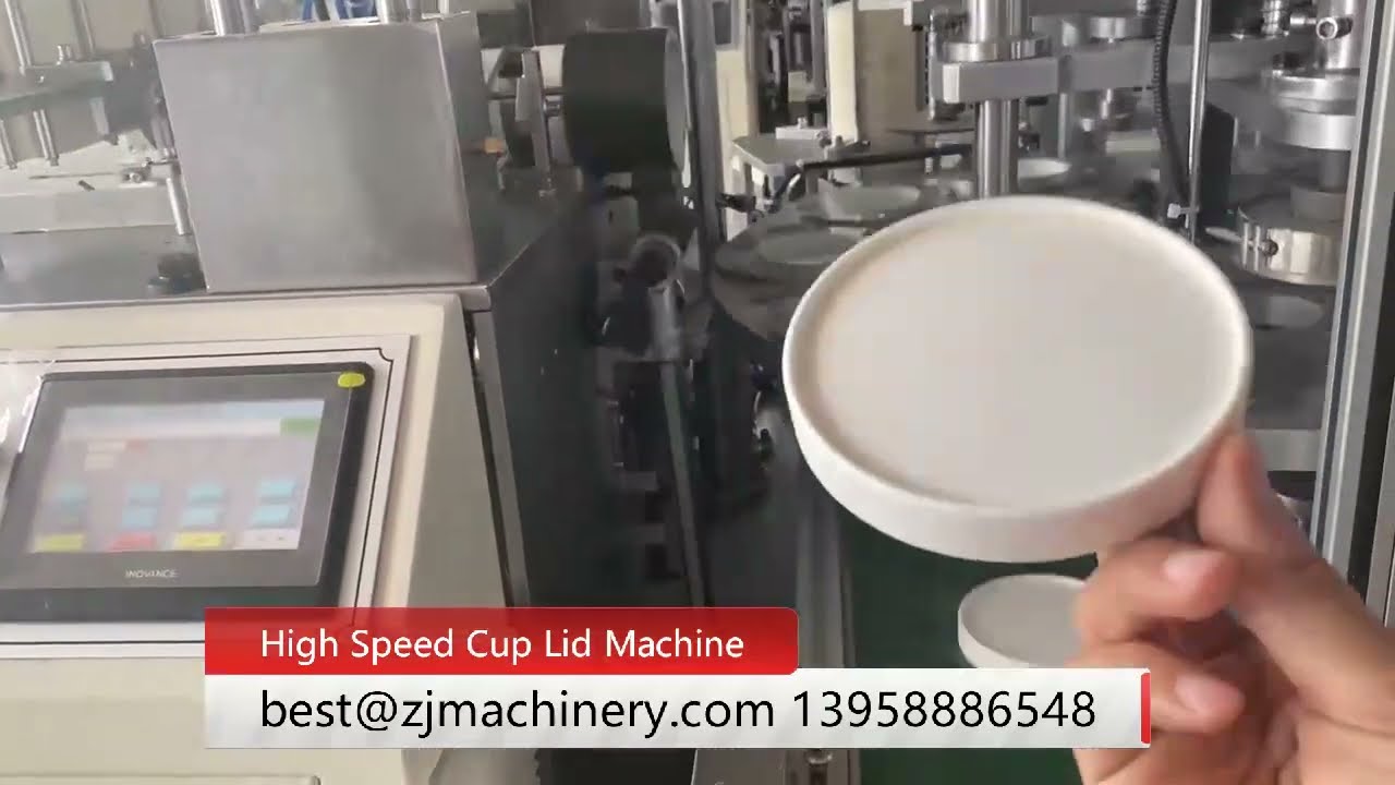 Cup Lid Machine ZGJ-70 