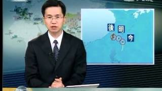 20120822《慈濟新聞深度報導》 撥雲除闇 懺身見明