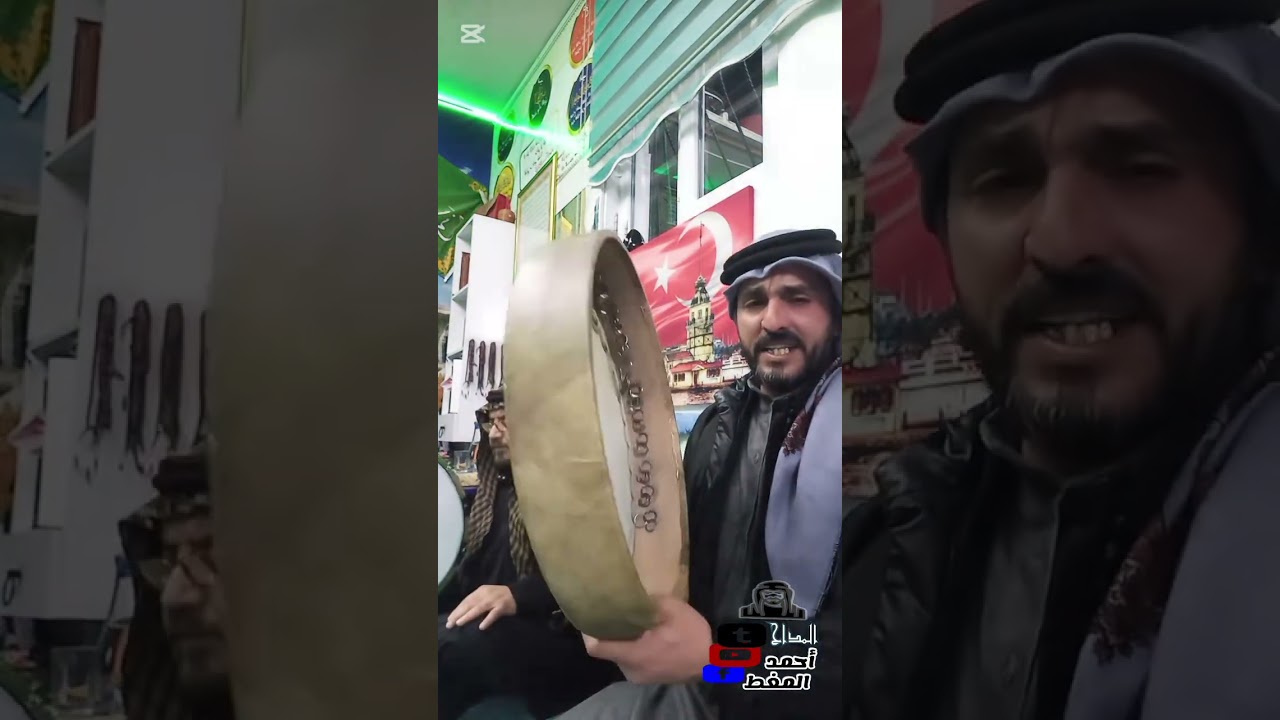 الا ازت عكالي ..السيد احمد المغط #مديح #حربية #مديح #اكسبلور