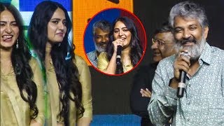 SS Rajamouli & Anushka Shetty Hilarious Fun @ Celebrating 15 Years Of Anushka Shetty | Nishabdham |