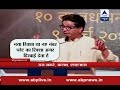 Raj Thackeray: Set ablaze new autos of non-Marathis