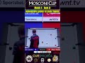 Mosconi Cup: Match 4 - Rack 6 #pool #9ball #sports #billiards #shorts #reels #video #usa #svb #feed