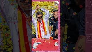 தமிழகத்தின் அடுத்த 5 வருட தலையெழுத்து என்ன? #tamilnewsnowtv #tamilnewsnow #election #tnelection2026