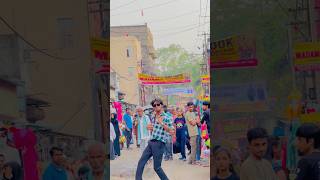 Camera man new hai kuch nhi bolna🥹❣️ #explore #dance #shortvideo #shorts #viral #iamrupeshhh