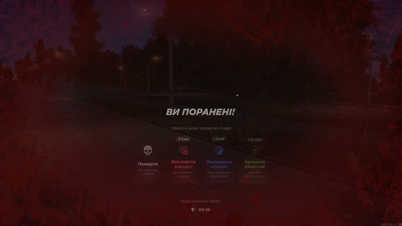 proxy sa 2024 10 17   22 10 06 16 DVR