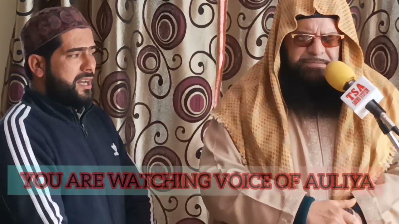 DAROOD O SALAAM / BY MOULANA RIYAZ UL HAQ NOORABADI SAHAB