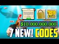 ⚠️ UPDATE 💥CODE!⚠️ OWN A FISH POND ROBLOX CODES 2026 - OWN A FISH POND CODES IN MARCH