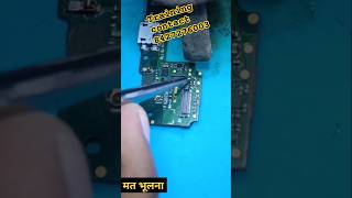 Redmi 6a touch not working . Redmi 6a ka touch nhi kr rha. #mobile #repair #shortsviral Redmi 6a touch not working . Redmi 6a ka touch nhi kr rha. #mobile #repair #shortsviral